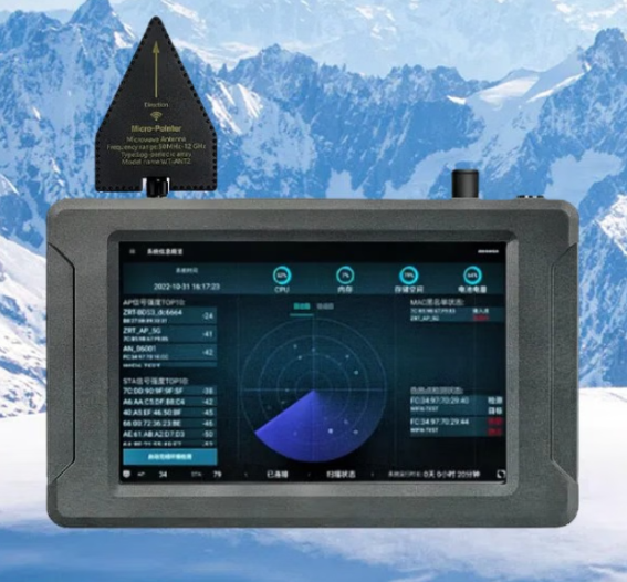 灵寿手持式手机信号源检查分析仪